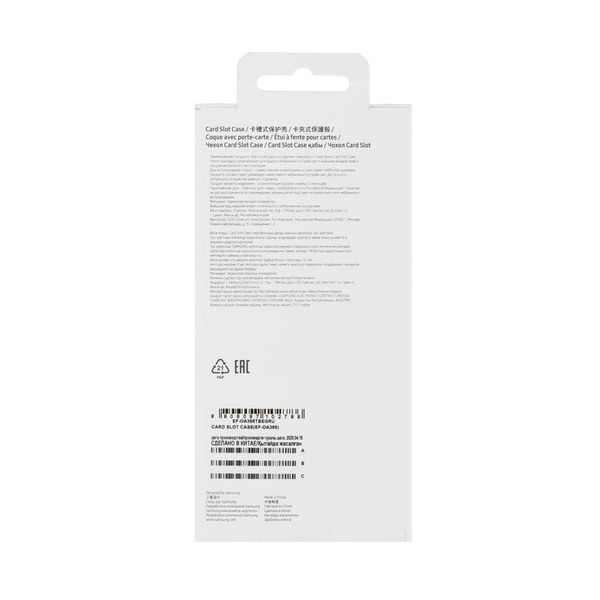 overlay-samsung-card-slot-case-galaxy-36-black-4