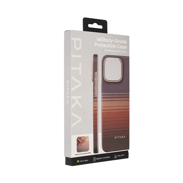 overlay-pitaka-military-grade-protective-case-apple-iphone-16-pro-max-brown-grey-4