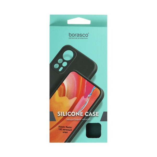 overlay-borasco-xiaomi-redmi-15-c-poco-c-85-green-5