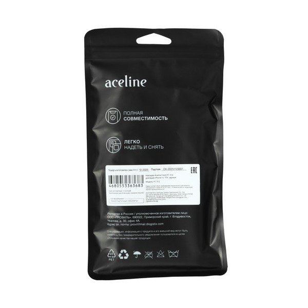 overlay-aceline-fresh-fc-312-apple-iphone-15-black-4