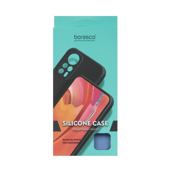 overlay-borasco-silicone-case-samsung-galaxy-26-violet-5