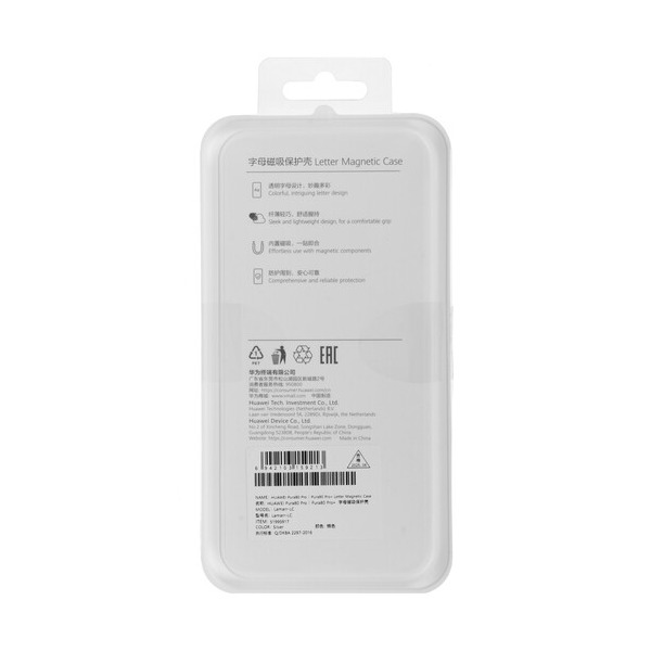 overlay-huawei-letter-magnetic-case-pura-80-pro-silver-grey-4