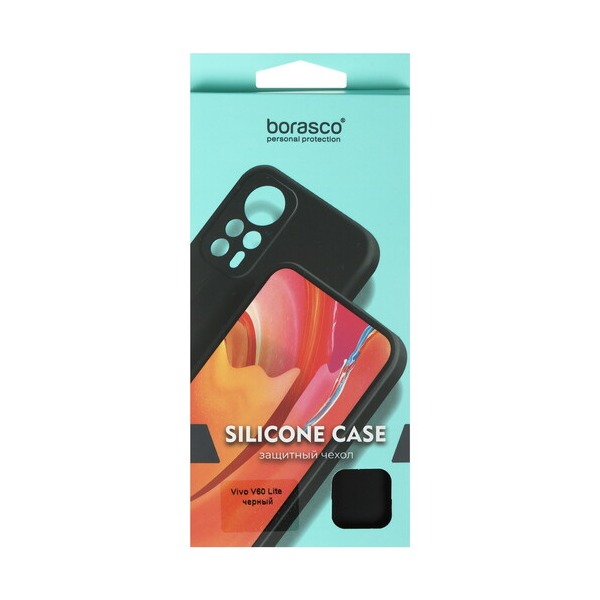 overlay-borasco-silicone-case-vivo-v-60-lite-black-5