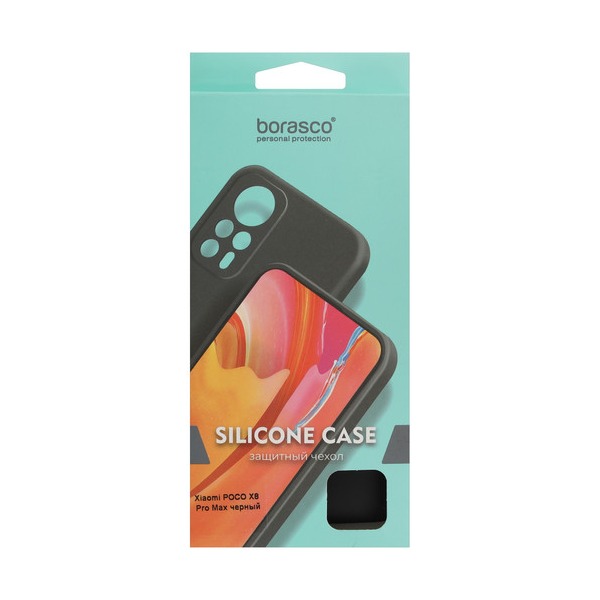 overlay-borasco-silicone-case-poco-x-8-pro-max-black-5