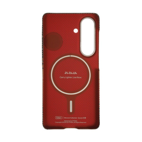 overlay-pitaka-slim-case-samsung-galaxy-s-26-brown-beige-orange-2