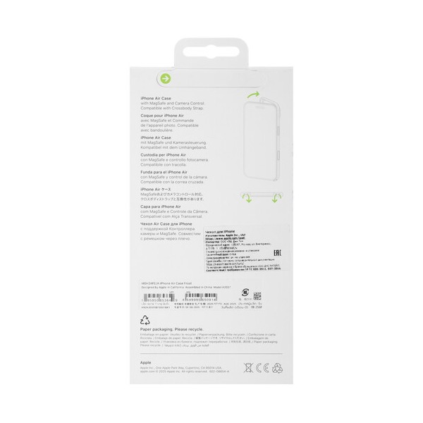 overlay-apple-air-case-iphone-air-transparent-3
