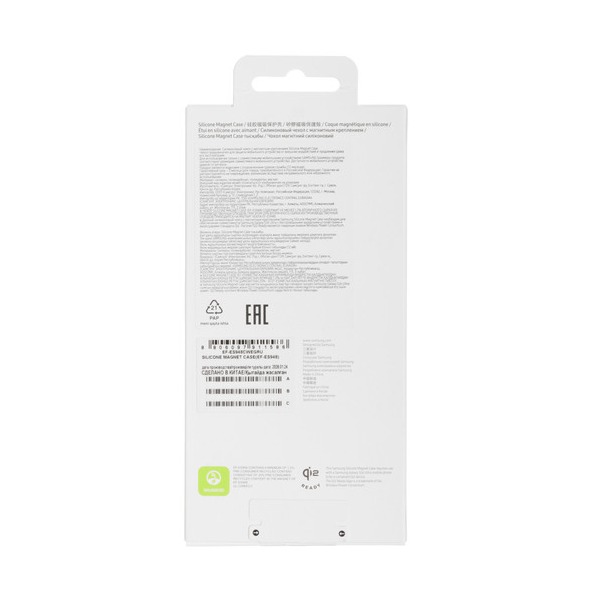 overlay-samsung-silicone-magnet-case-galaxy-s-26-ultra-white-4