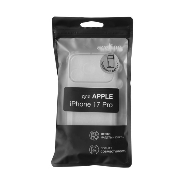 overlay-aceline-pocket-apple-iphone-17-pro-transparent-4