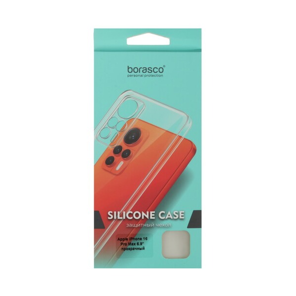 overlay-borasco-silicone-case-apple-iphone-16-pro-max-transparent-4
