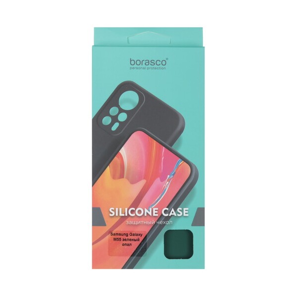 overlay-borasco-silicone-case-samsung-galaxy-m-55-green-5