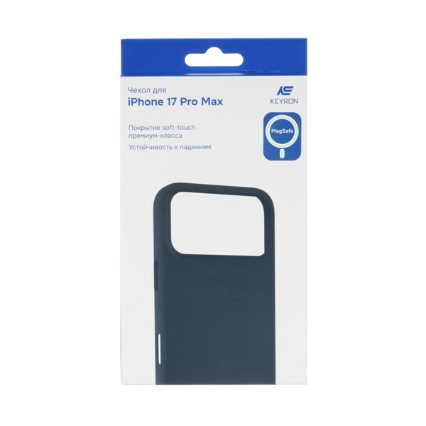 overlay-keyron-silicone-origin-apple-iphone-17-pro-max-blue-5
