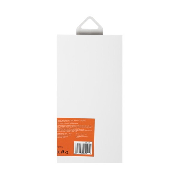 overlay-vlp-mist-case-apple-iphone-17-pro-pink-4