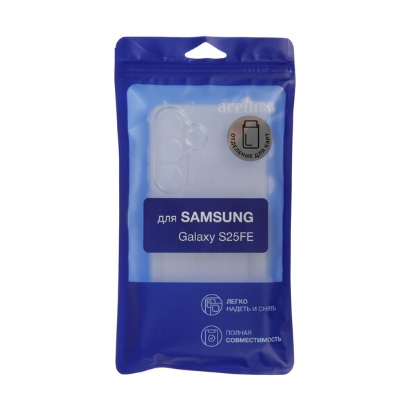 overlay-aceline-pocket-samsung-galaxy-s-25-fe-transparent-4