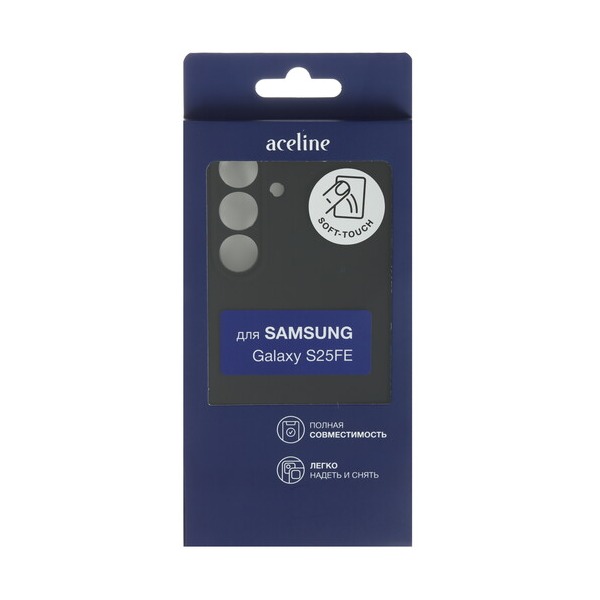 overlay-aceline-liquid-silicone-samsung-galaxy-s-25-fe-black-5