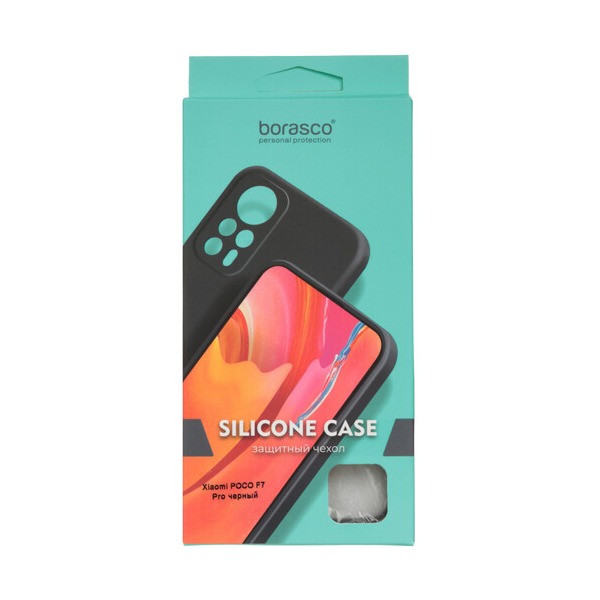 overlay-borasco-silicone-case-poco-f-7-pro-black-5