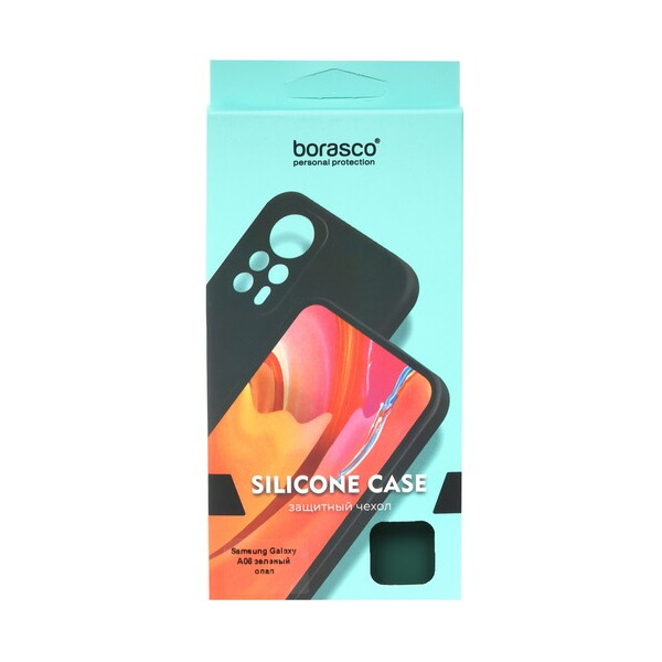overlay-borasco-silicone-case-samsung-galaxy-06-green-5
