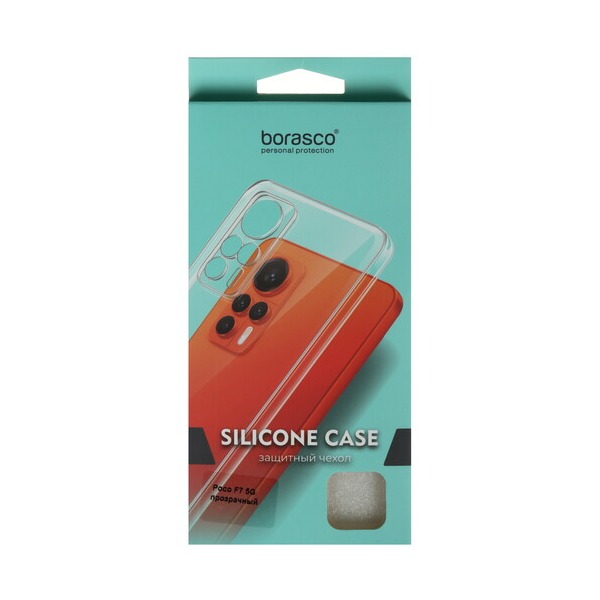overlay-borasco-poco-f-7-transparent-4