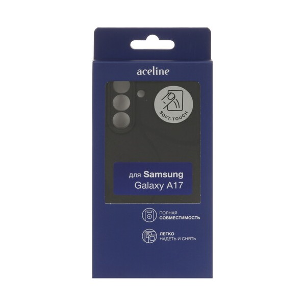 overlay-aceline-liquid-silicone-samsung-galaxy-17-black-5
