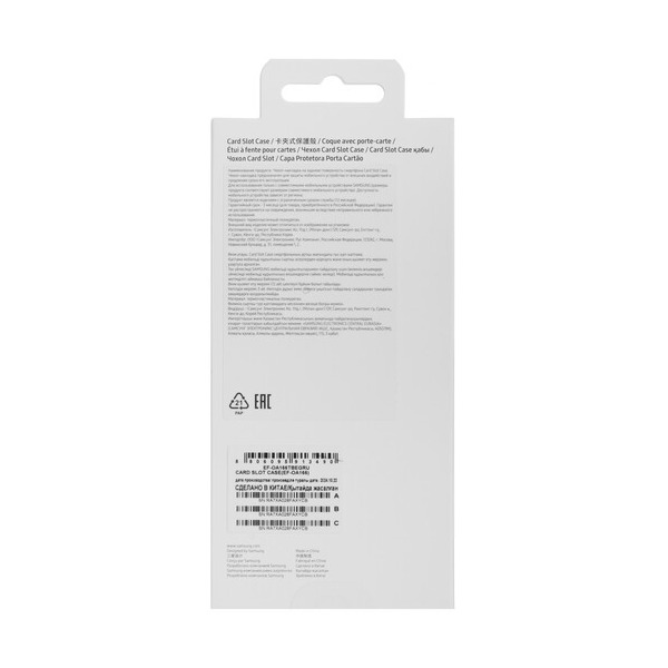 overlay-samsung-card-slot-case-galaxy-16-4g-black-4