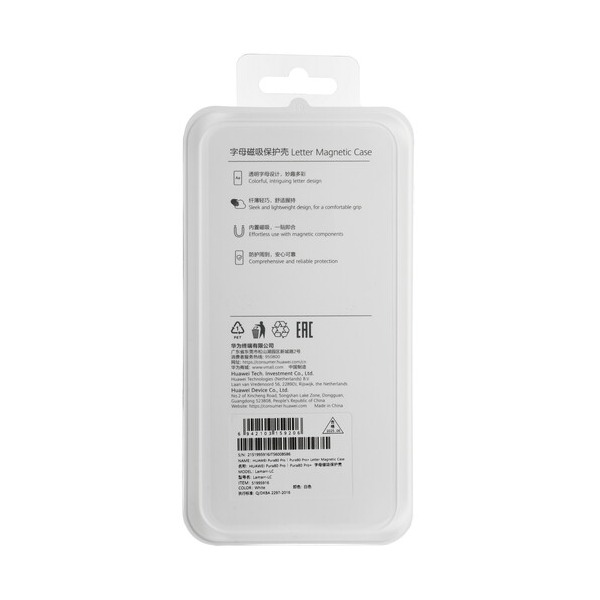 overlay-huawei-letter-magnetic-case-pura-80-pro-white-multicolored-4