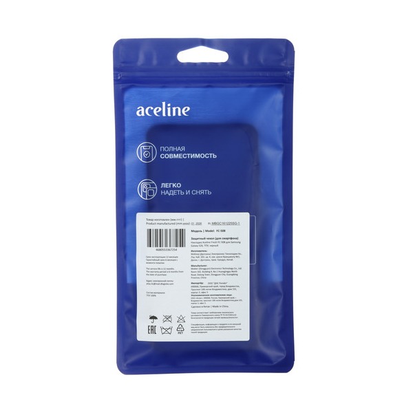 overlay-aceline-fresh-samsung-galaxy-s-26-black-4