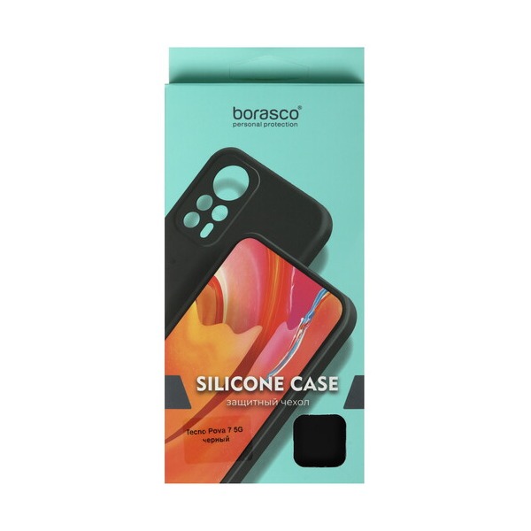 overlay-borasco-silicone-case-tecno-pova-7-5g-black-5