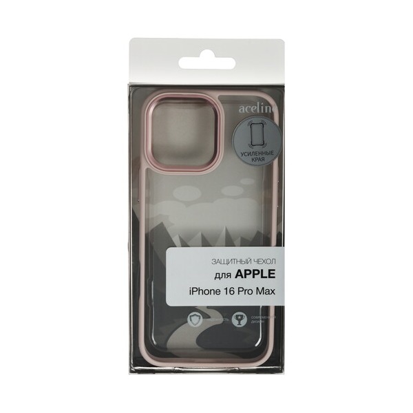 overlay-aceline-silicone-side-apple-iphone-16-pro-max-pink-4