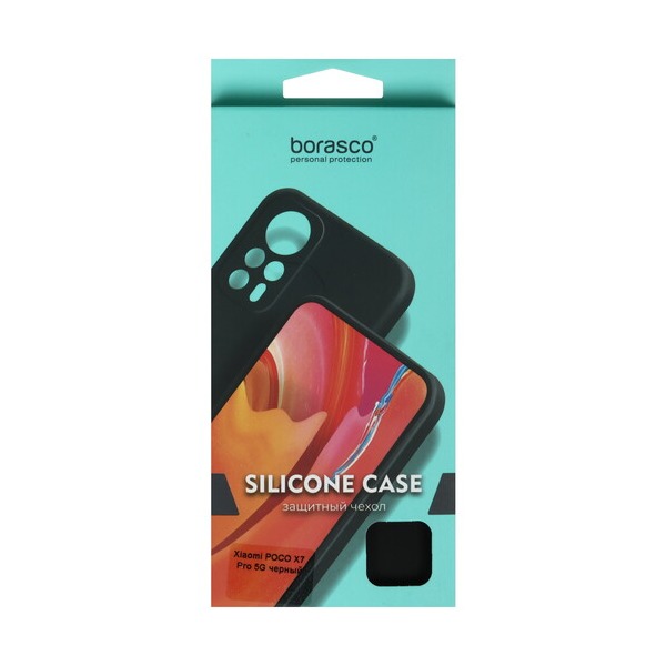 overlay-borasco-silicone-case-poco-x-7-pro-black-5