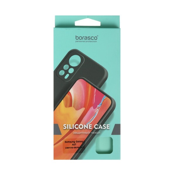overlay-borasco-samsung-galaxy-07-green-5