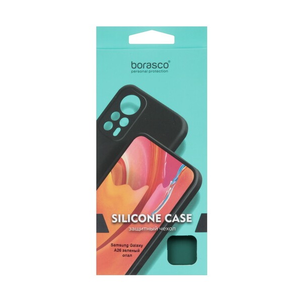 overlay-borasco-silicone-case-samsung-galaxy-26-green-5