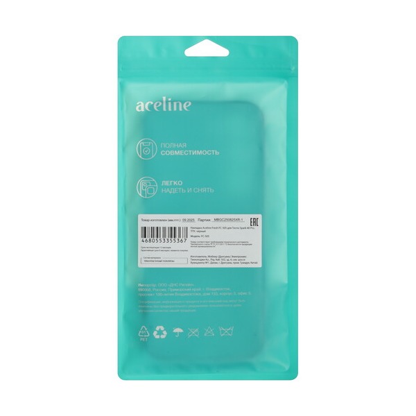 overlay-aceline-fresh-tecno-spark-40-pro-black-4