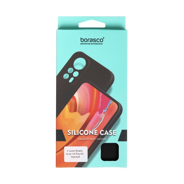 overlay-borasco-silicone-case-xiaomi-redmi-note-14-pro-black-5