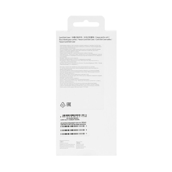 overlay-samsung-card-slot-case-galaxy-26-black-4