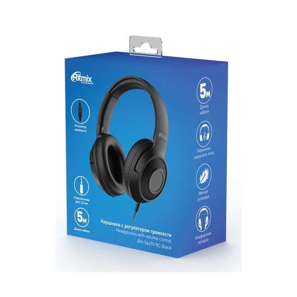 wired-headphones-ritmix-rh-544-tv-rc-black-2026-3