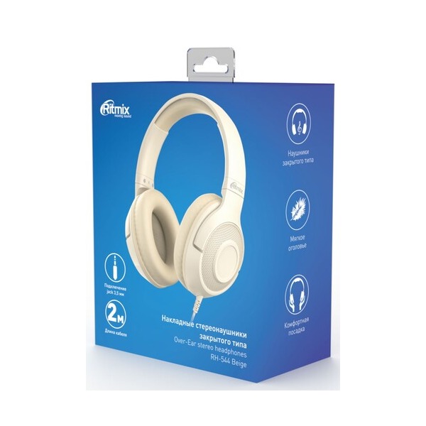 wired-headphones-ritmix-rh-544-beige-2025-2