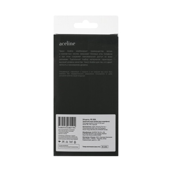 overlay-aceline-fresh-honor-90-black-4