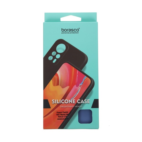 overlay-borasco-silicone-case-poco-c-75-xiaomi-redmi-14-c-a3-pro-a4-violet-5