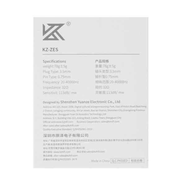 wired-headphones-kz-zes-silver-2022-5