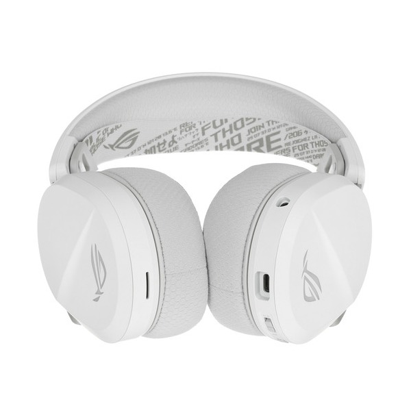 wireless-wired-headphones-asus-rog-pelta-white-2024-3