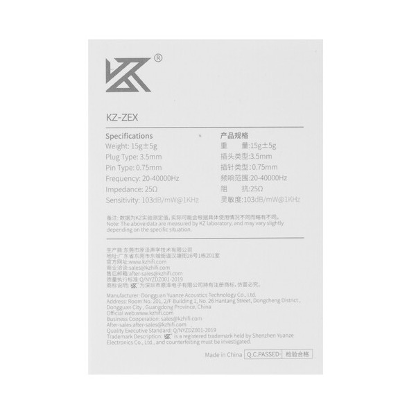 wired-headphones-kz-zex-golden-2021-5