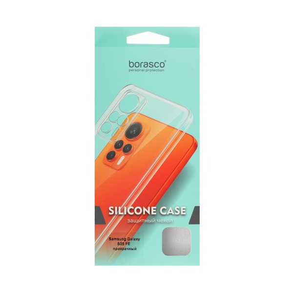 overlay-borasco-samsung-galaxy-s-25-fe-transparent-4