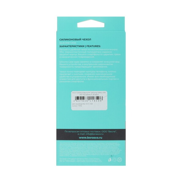 overlay-borasco-silicone-case-samsung-galaxy-36-56-transparent-3