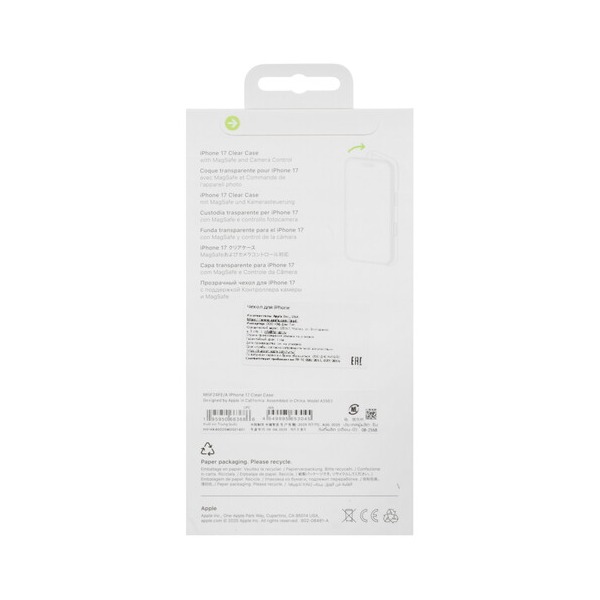 overlay-apple-clear-case-iphone-17-transparent-3