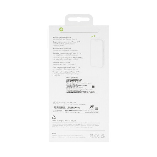 overlay-apple-clear-case-iphone-17-pro-transparent-4