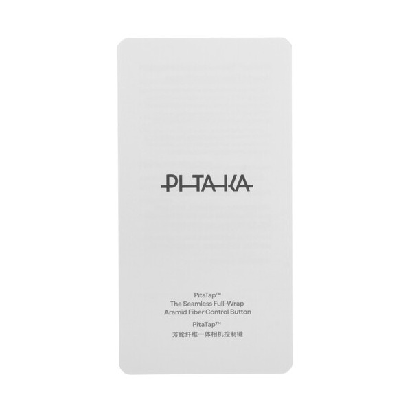 overlay-pitaka-ultra-slim-case-apple-iphone-17-pro-max-blue-beige-4