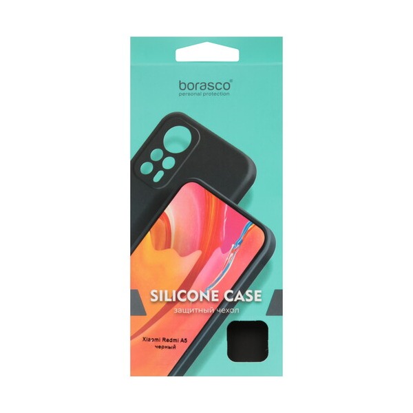 overlay-borasco-silicone-case-poco-c-71-xiaomi-redmi-5-black-5