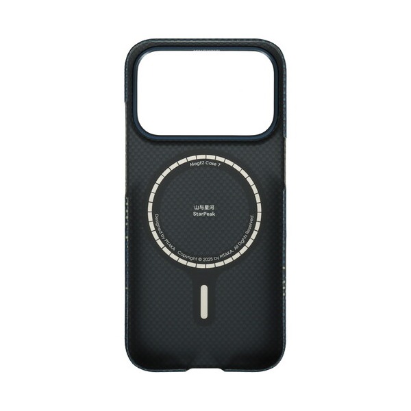 overlay-pitaka-ultra-slim-case-apple-iphone-17-pro-2