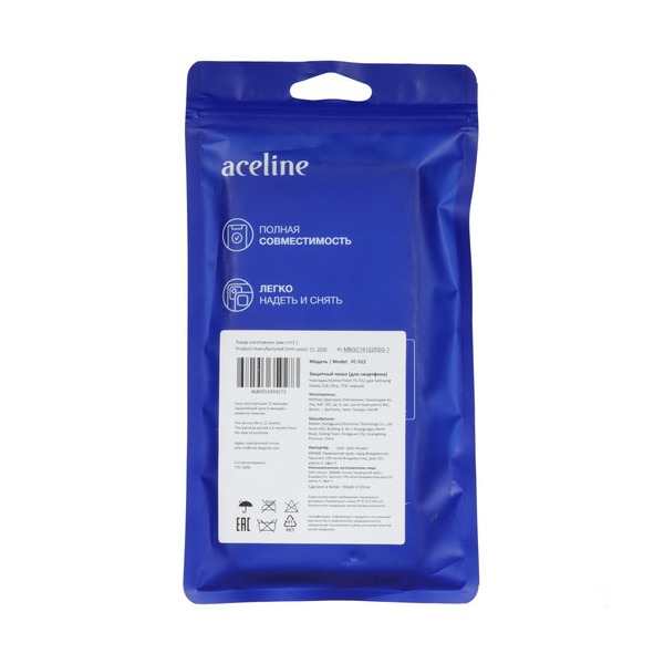 overlay-aceline-fresh-samsung-galaxy-s-26-ultra-black-4