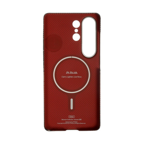 overlay-pitaka-slim-case-samsung-galaxy-s-26-ultra-brown-2