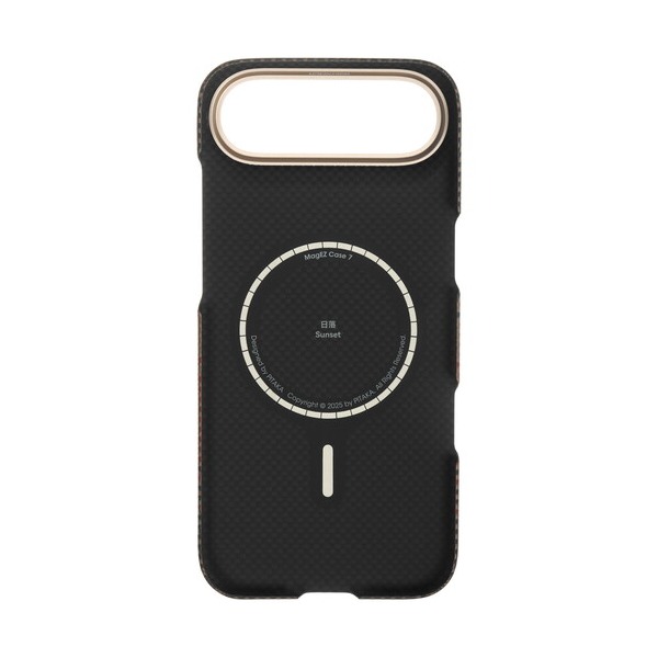 overlay-pitaka-ultra-slim-case-apple-iphone-air-brown-beige-orange-2